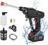 magnitt 200w 21v high pressure water spray gun car washer cleaner with nozzle cleaning with extension spray wand spray water gun