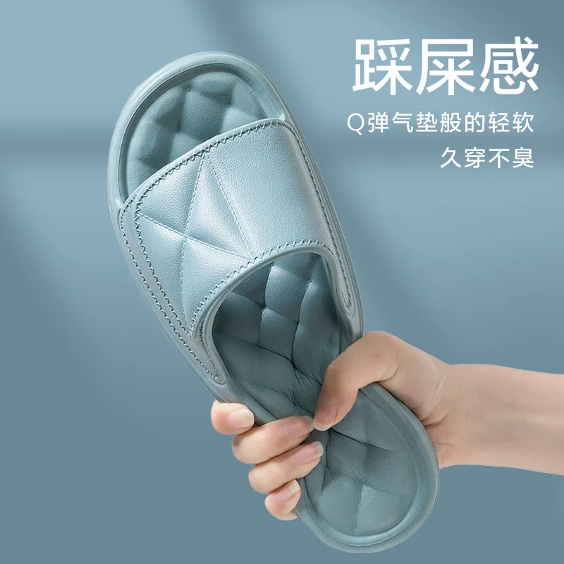 

Textured Plaid Style Sandals and Slippers Men's Summer Thick Bottom Outer Wear Home Home Indoor Non-slip Couple Slippers Women