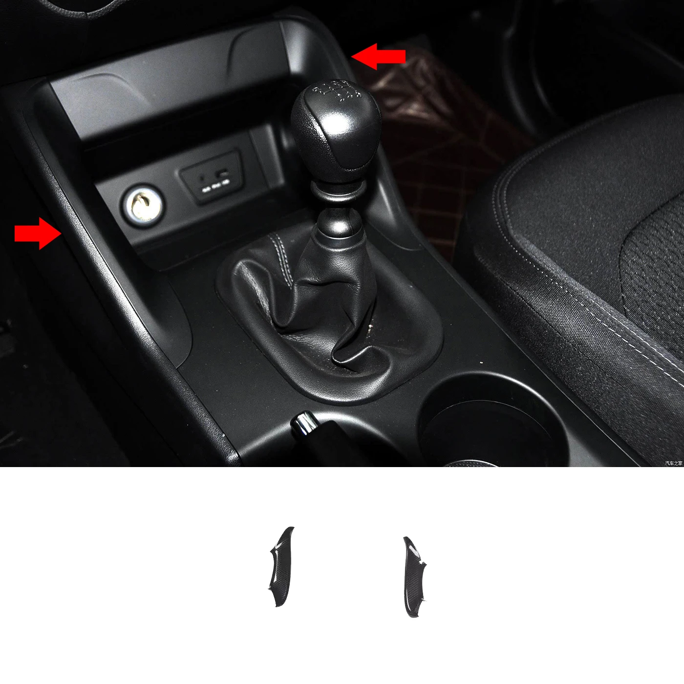 

Для Hyundai Tucson IX35 2011 2012 2013 2014 коробка переключения передач для салона автомобиля MT держатель стакана воды панель Крышка отделка Стикеры