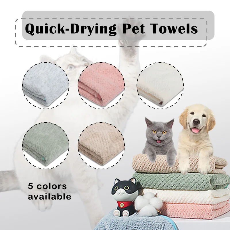

Quick-drying Pet Dog and Cat Towels microfiber Towels Water-absorbent Bath Towel Convenient Pet Shop Cleaning Towel Pet Supplies