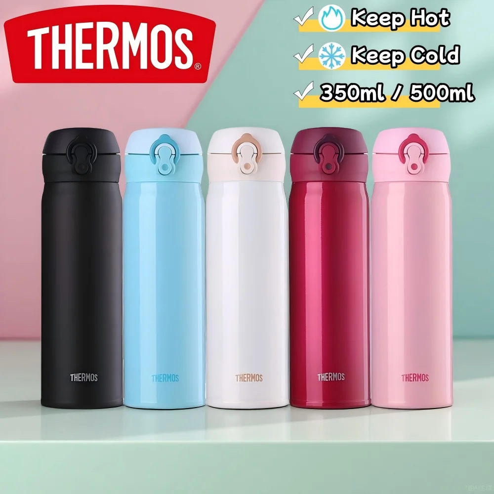 THERMOS