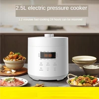 junner rice cooker 2 5l household small intelligent reservation electric pressure cooker rice cooker electric