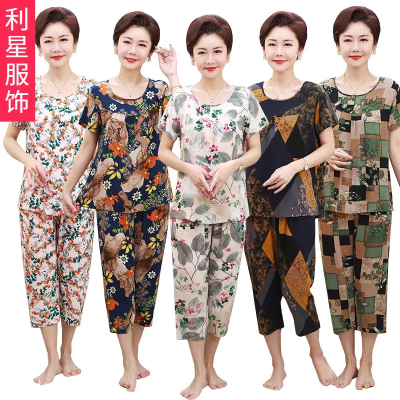 

Summer Women's Clothing Pant Sets Clothes Bourette Grandma Clothes Short Sleeve T-shirt Middle-Aged and Elderly Women Clothing