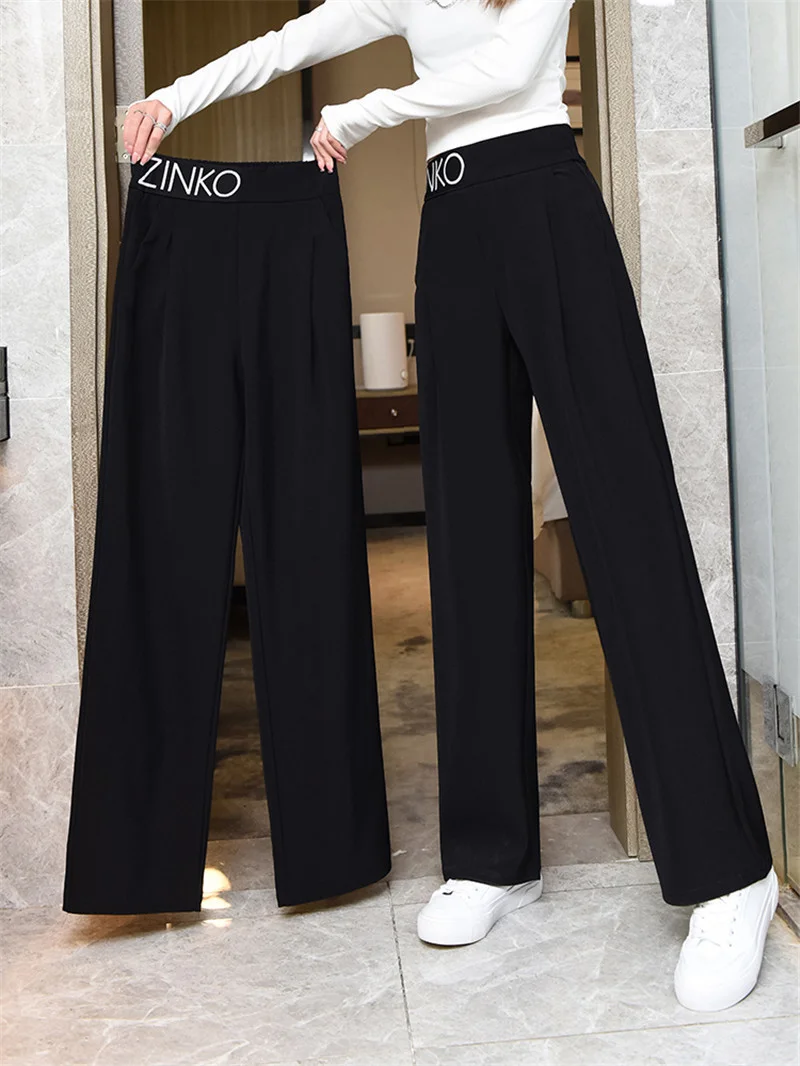 2023 Wide Leg Pants Women's Spring and Autumn Thin Pants Summer New Elastic High Waist Casual Loose Straight Suit Long Trousers