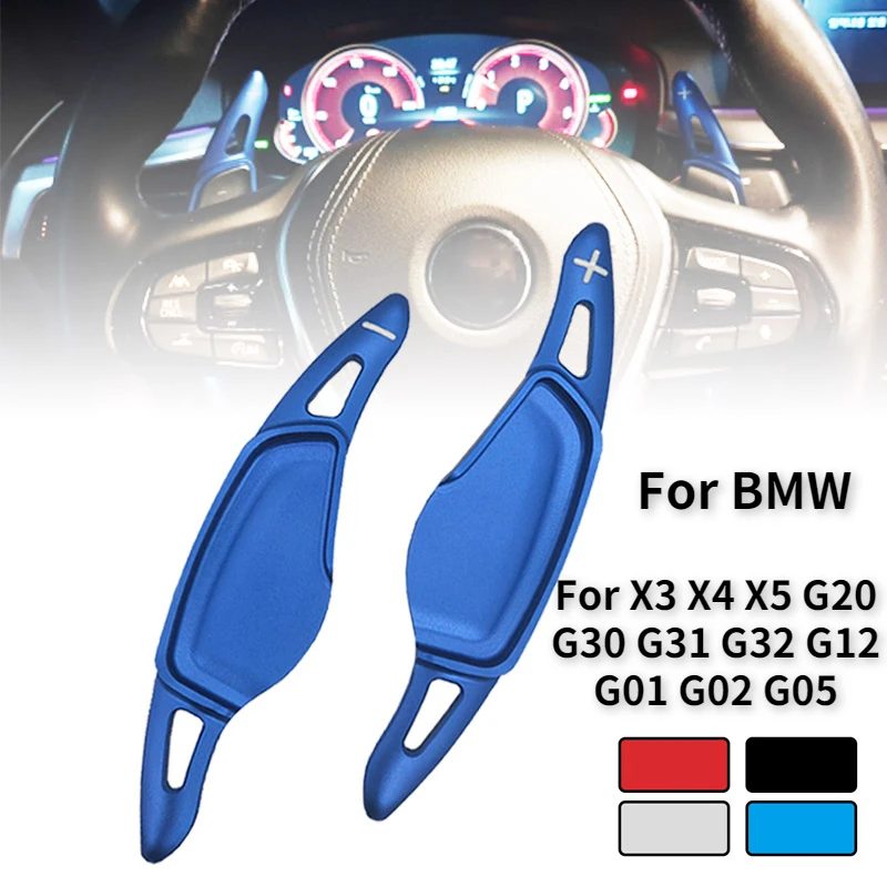 Алюминиевое весло на рулевое колесо удлинитель DSG прямого переключения передач