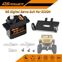 dspower 9g digital servo 1 5kg torque high precision with mount arm set for rc car model axial scx24 gladiator upgrade parts