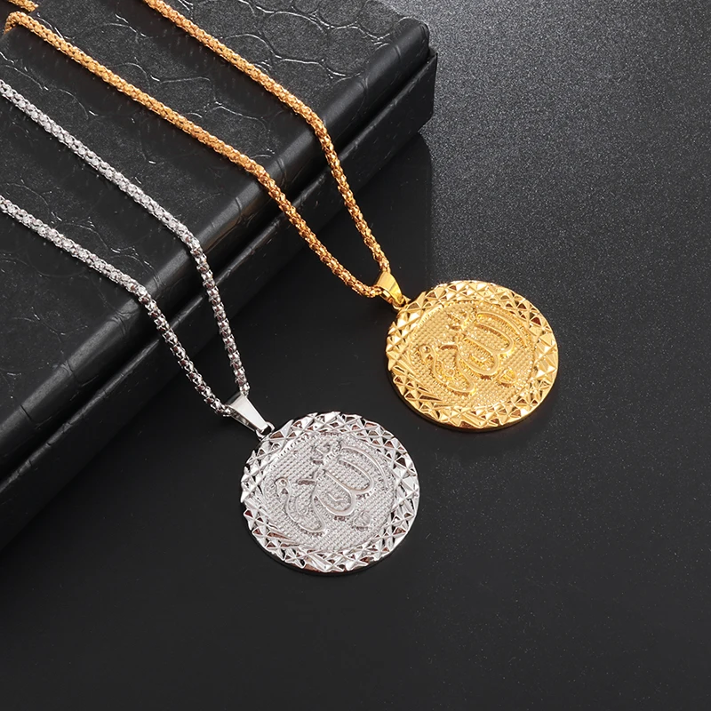 Винтажное ожерелье с подвеской мужские арабские мусульманские верующие