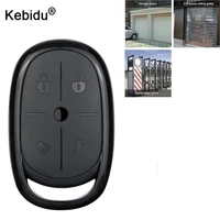 ak kb 812 copy cloning duplicator 433mhz smart wireless remote control switch for electric gate garage door universal