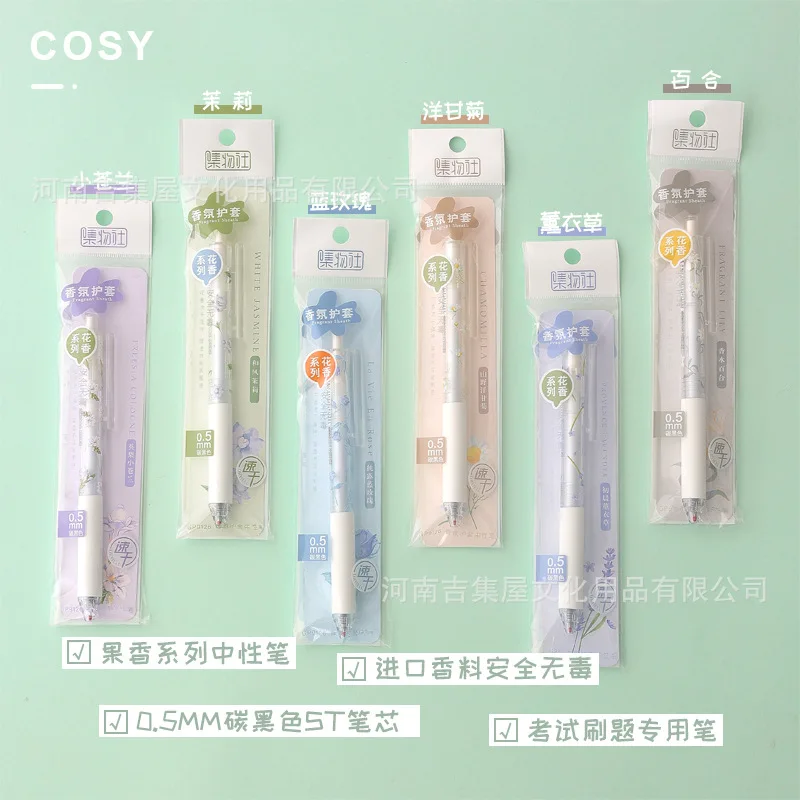 

Милый Стилус, милые школьные принадлежности, милые канцелярские принадлежности, гелевые аксессуары для школы