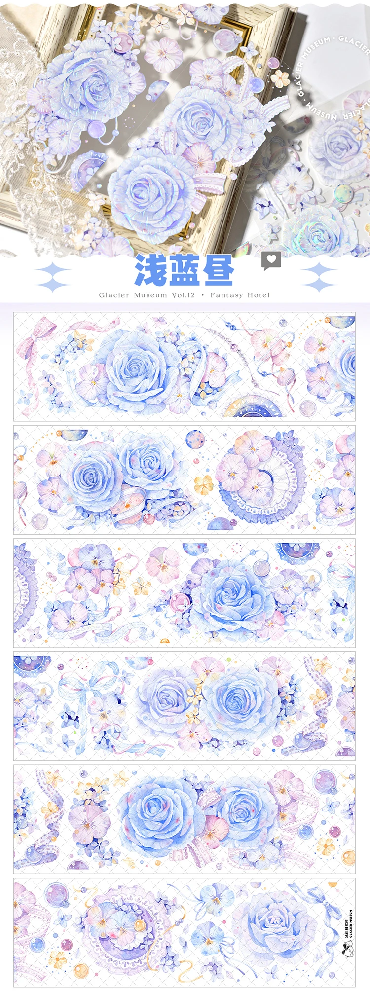 

1 Loop Blue Rose Flower Shiny PET Tape