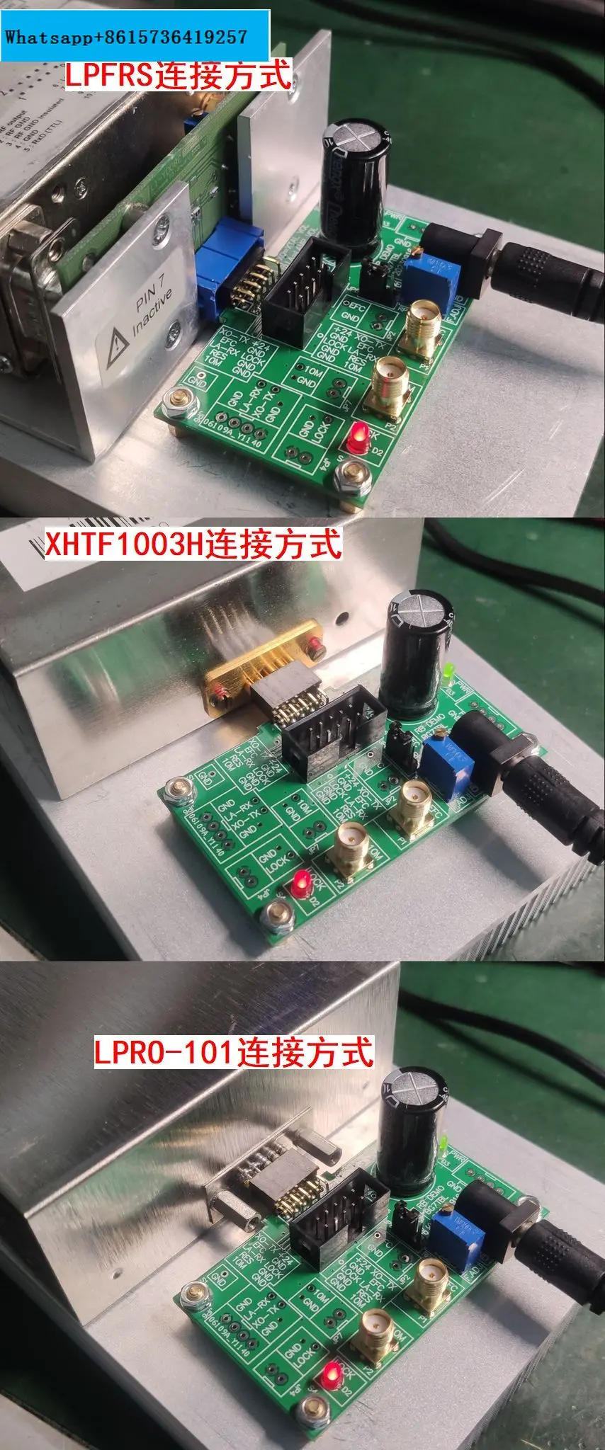 LPRO-101 LPFRS XHTF1003H плата интерфейса для разработки рубидиевые часы atomic clock