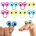 Большой Гугл глаз пальчиковые куклы пластиковые кольца Детские розыгрыши подарок игрушка бегающие глазки куклы шпионы на день рождения