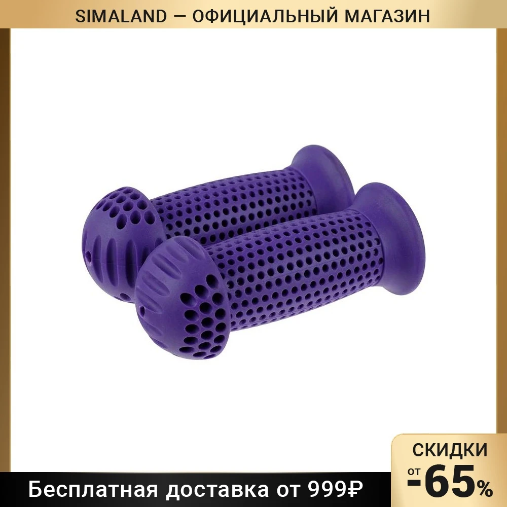 Грипсы 100мм STG GR112 | Спорт и - Цена: 485.54