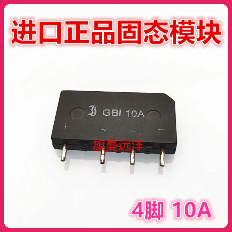 GBI 10A BG1 GBI10A GB110A + - .