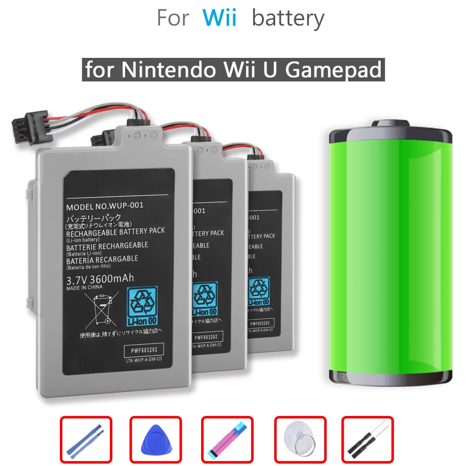 

Аккумулятор 3600 мАч для геймпада Nintendo Wii U