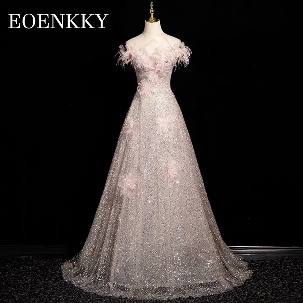 Блестящее платье с блестками для выпускного вечера элегантное А-силуэта перьями