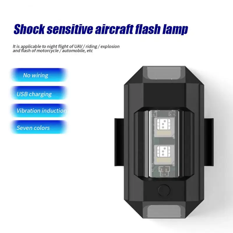 

Фонарь-стробоскоп для дрона