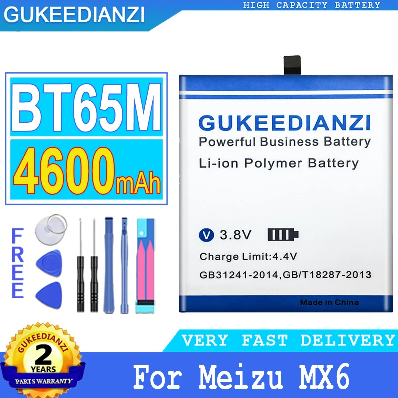 

Bateria 4600mAh High Capacity Battery BT65M For Meizu Meizy Mx6 High Quality Battery