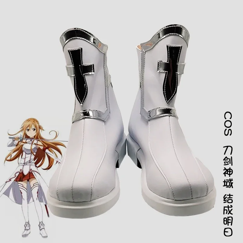 Аниме Асуна Юки Платье Косплей Обувь Sword Art Online С Сапогами для Хэллоуина SAO Боевой