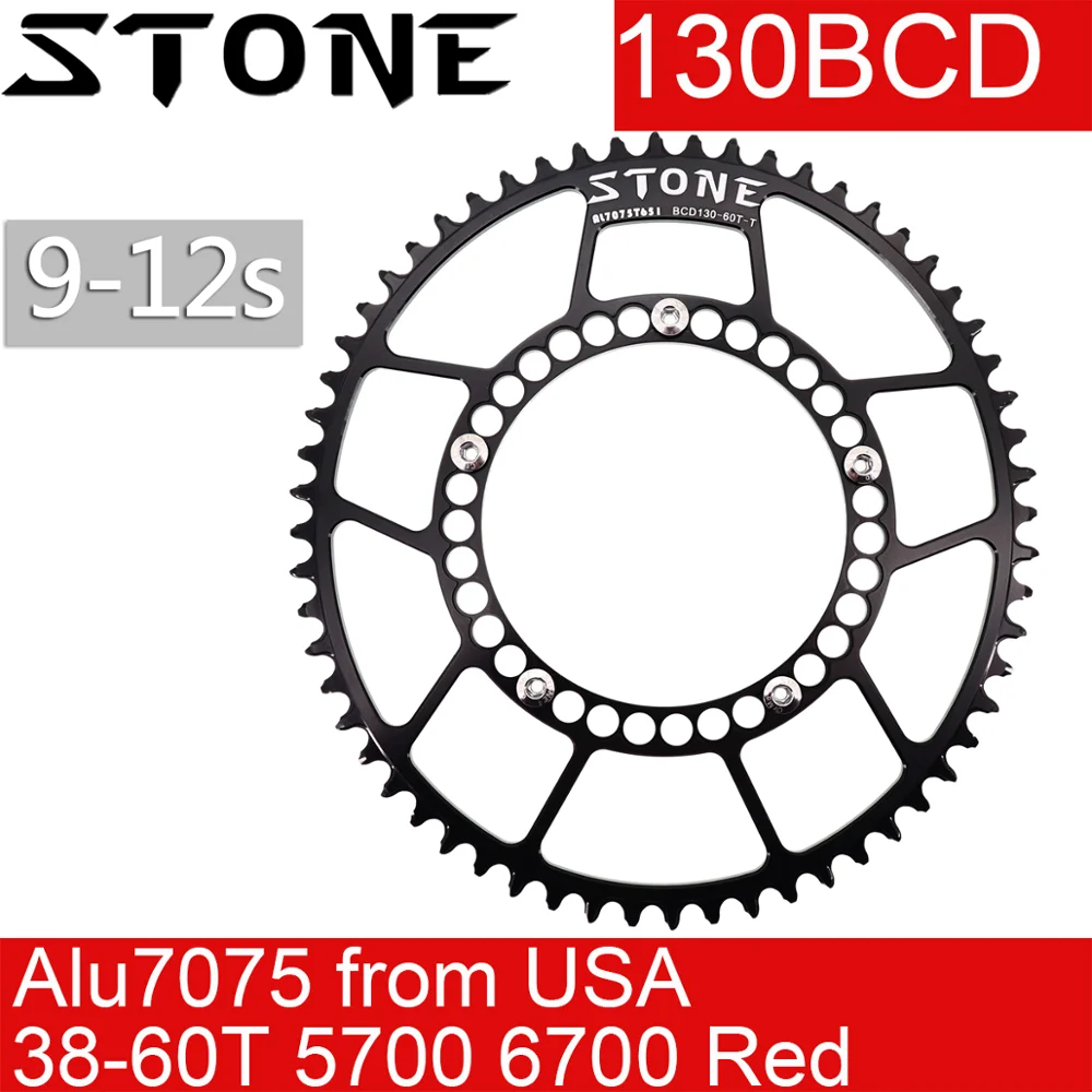

Stone Chainring 130 BCD Oval for shimano 5700 6700 for sram red Road Bike 42T 46 48 50 52 55 60T tooth plate ChainWheel 130bcd