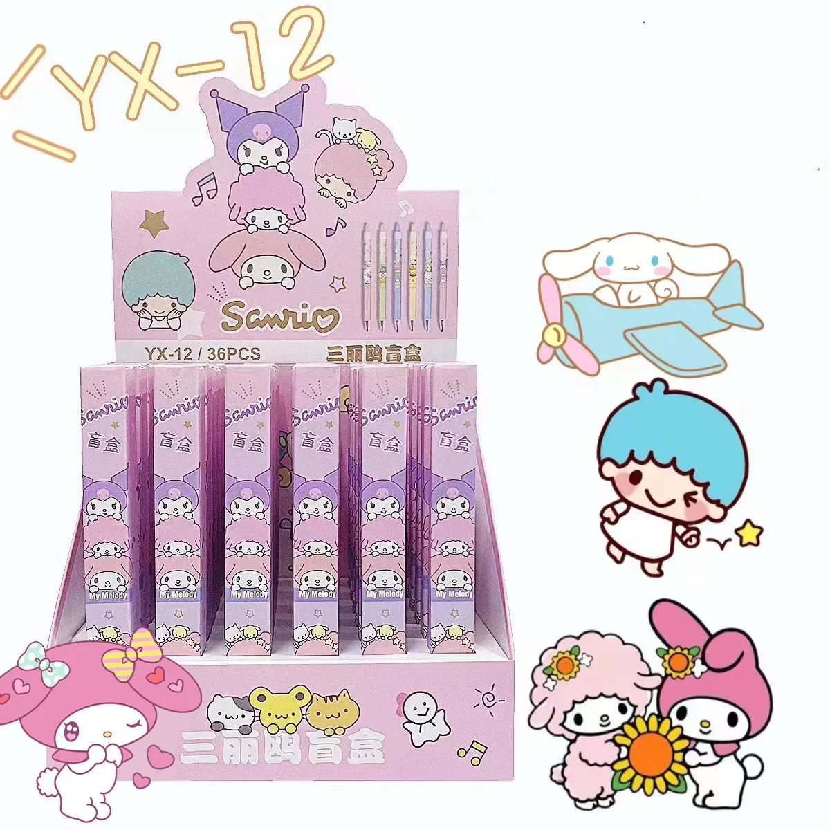 

36Pcs Sanrioed Anime Cartoon series HelloKitty Cinnamoroll Kuromi Kawaii Limited Edition Blind Box Pen Cute Blind Box Pen Gift