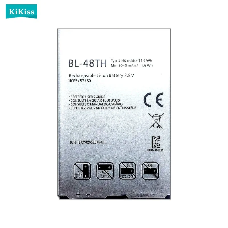 Фото Аккумулятор BL-48TH для мобильного телефона LG Optimus G Pro F240 E988 E986 E985 E980 E940 F310 D684, BL 48TH, 3140 мАч, высокое качество №2