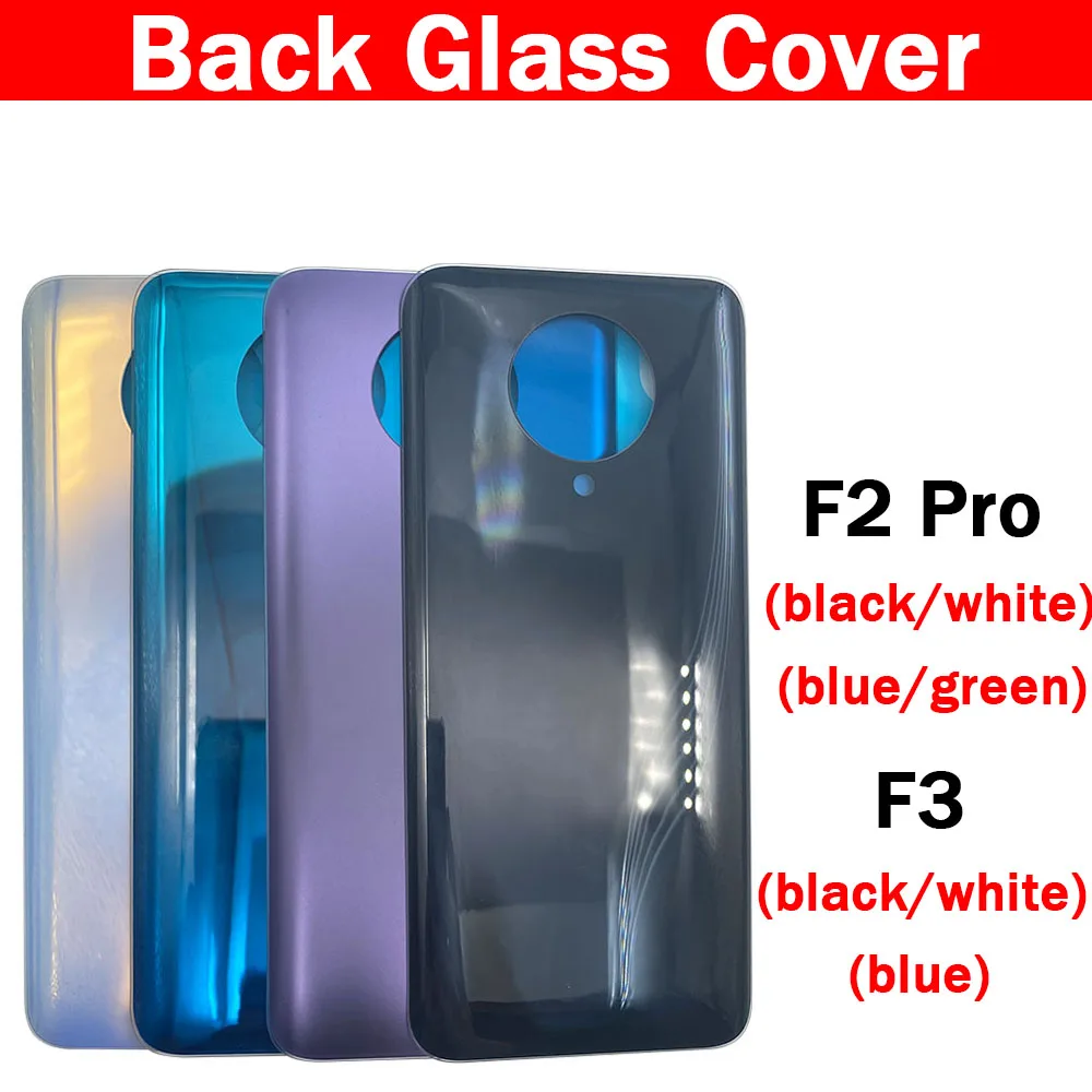 

10Pcs/Lot High Quality Back Battery Glass Cover Rear Door Housing Case With Glue Sticker For Xiaomi Poco F2 Pro / Poco F3