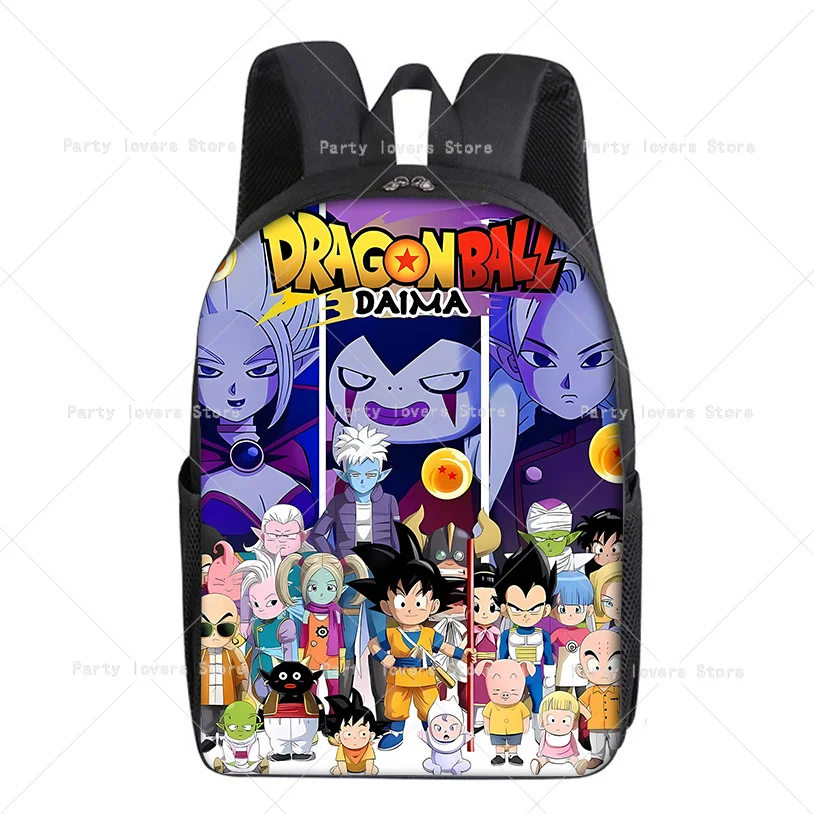 Рюкзаки Dragon Ball 16 дюймов для мальчиков и девочек, школьные ранцы, детские аниме-рюкзаки, вместительные рюкзаки на молнии, подарок (art.: 3920daa4b2ea4) - 3920daa4b2ea4