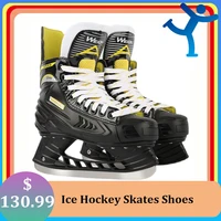 new pvc ice hockey ball knife shoes winter adult kids professional thermal warm thicken ice figure skates shoes with ice blade