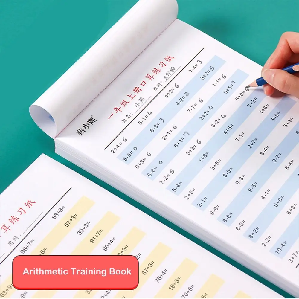 

Addition Subtraction Handwritten Learning Math Training Books Math Exercise Book Mathematics Workbook Arithmetic Exercise Book