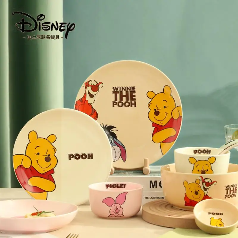 

Миска для риса из мультфильма «Пух»