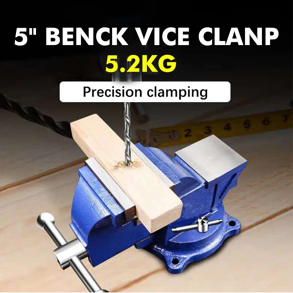 

125mm 5" Bench Vice Clamp Heavy Duty Workbench Vise Anvil Swivel Base Jaw