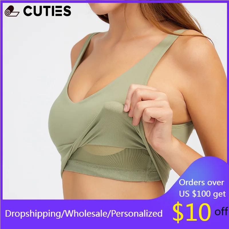 

Cross Bra Female Top Women's Crop Tank Sport Underwear Sports Uniform Woman Clothing T-shirt Bras Wear Gym Fitness Push-up Night