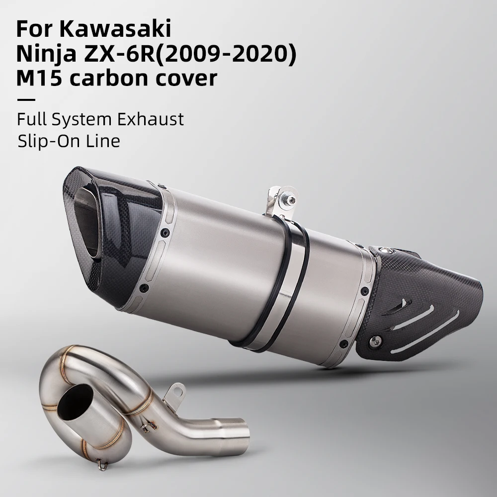 Для kawasaki NINJA ZX-6R ZX6R 2009-2020 модифицированный глушитель выхлопных газов с кольцевым