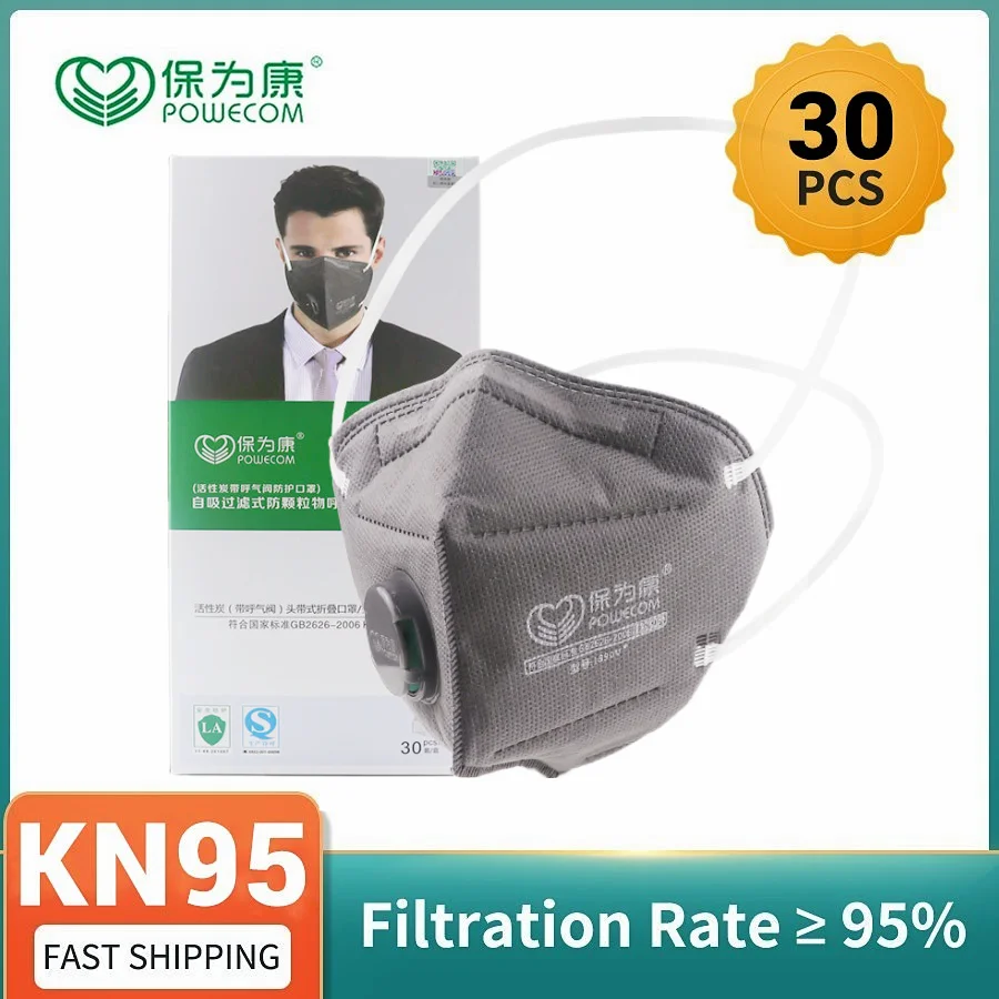 

Powecom KN95 маска для лица с активированным углем 6-слойная фильтрующая повязка на голову 1890 в дыхательный клапан индивидуальная упаковка Промышленная пыль