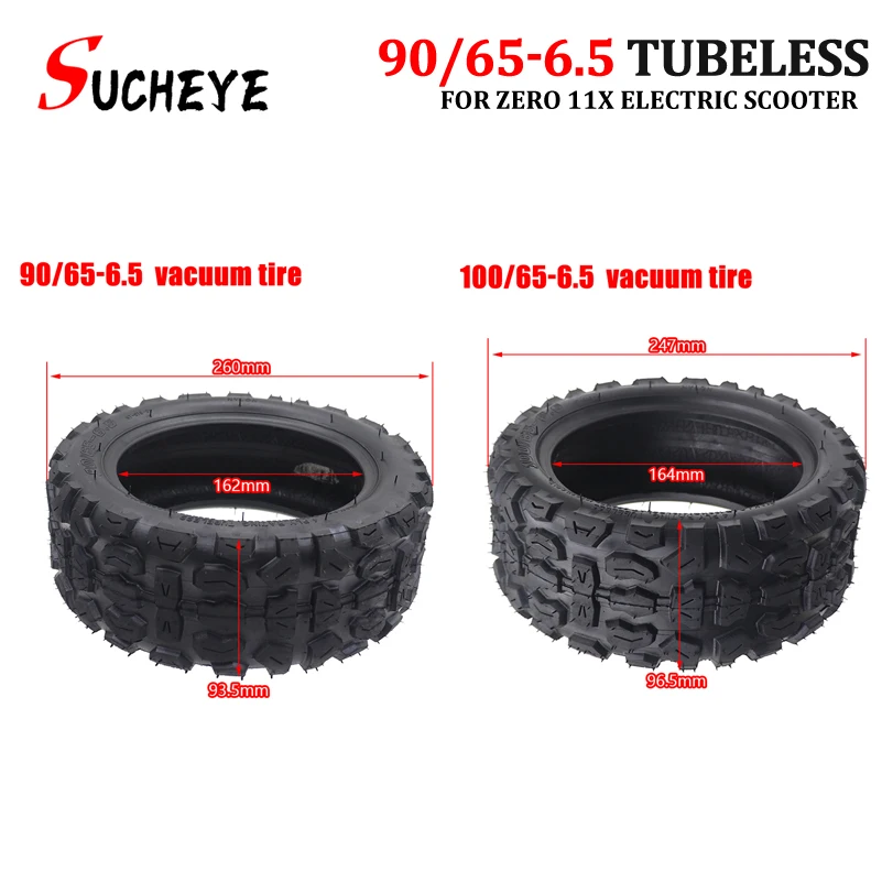 

100/65-6,5 90/65-6,5 11 дюймов шина утолщенная вакуумная бескамерная шина для Dualtron широкая пневматическая шина Mini KUGOO M4 электрическая шина