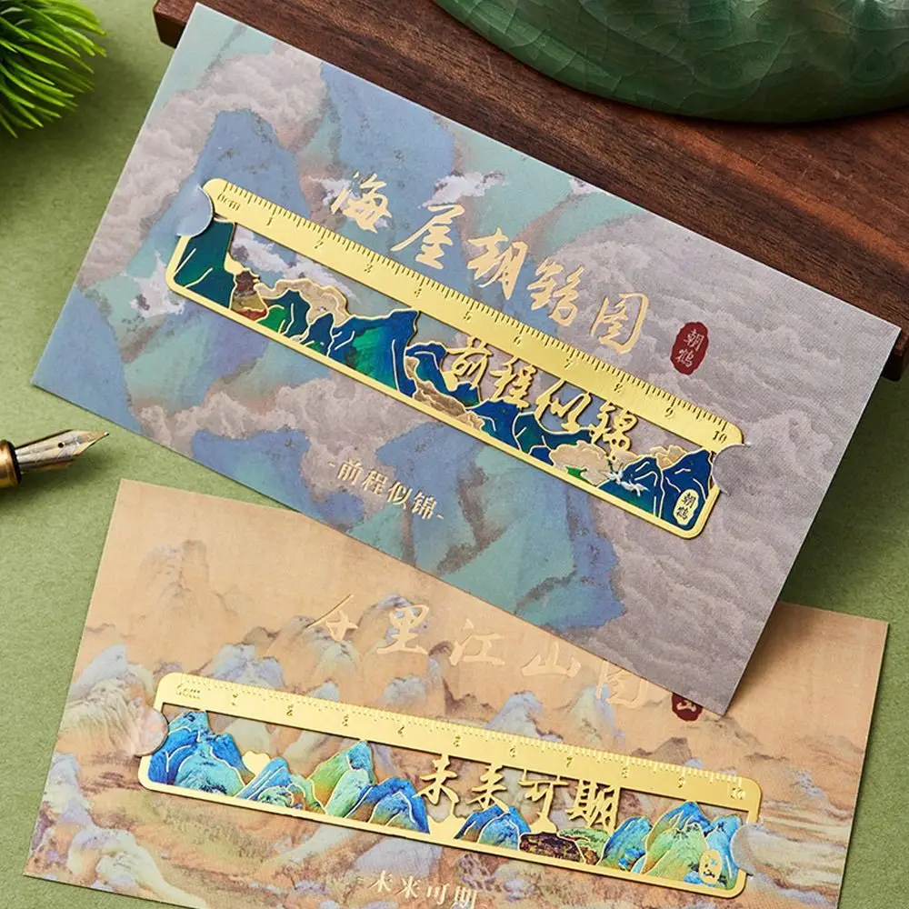 Металл металл полые закладки инструменты для рисования измерительный