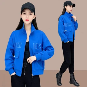 Fashion Stand Collar Sweatshirt Women Long Sleeve Spring Fall Jacket Coat Woman Klein Blue Casual Zi in Pakistan