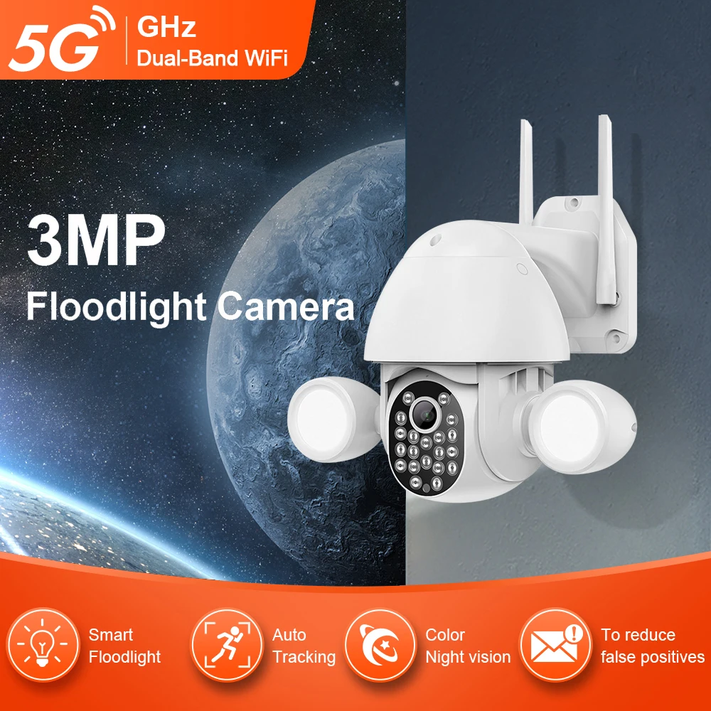 

Камера видеонаблюдения INQMEGA с поддержкой Wi-Fi, IP66