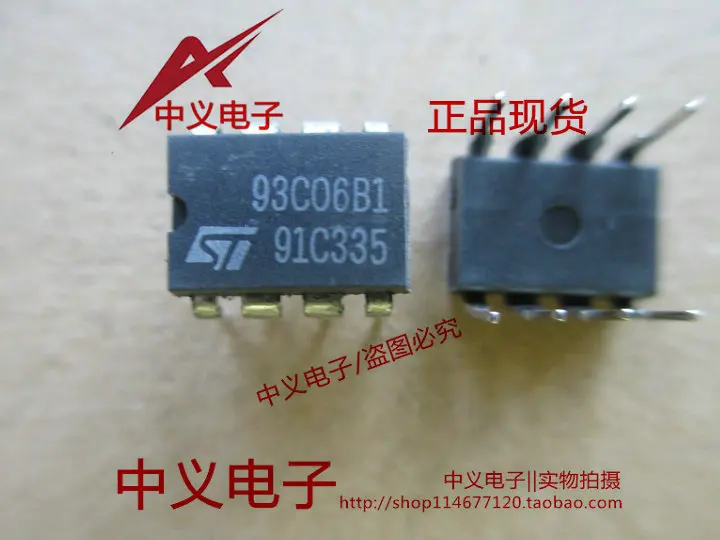 

Бесплатная доставка 93C06B1 = 93C06B 10 шт.