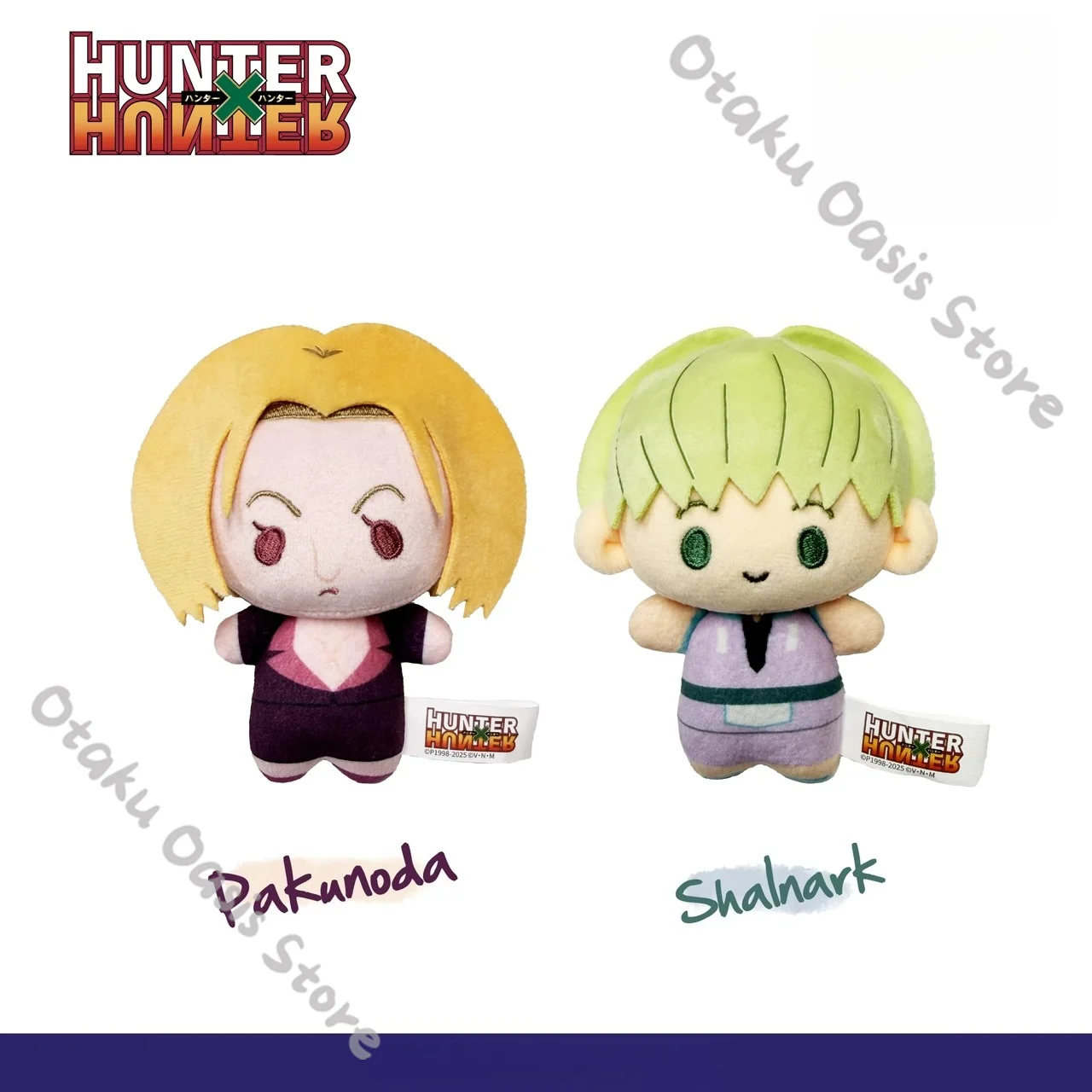Фото Официальный кулон HUNTER X GON·FREECSS Hyskoa·Morroh Chrollo Lucilfer для косплея, подвеска, плюшевая игрушка Шизуку Мачи, подарок №4