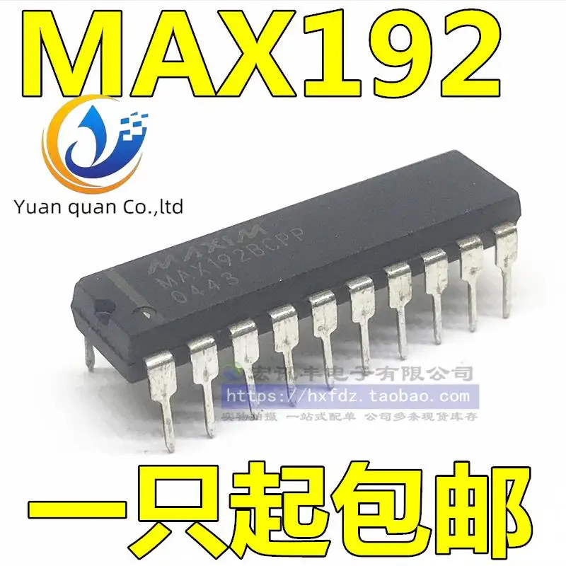 

10pcs original new MAX192BEPP MAX192BCPP DIP-20