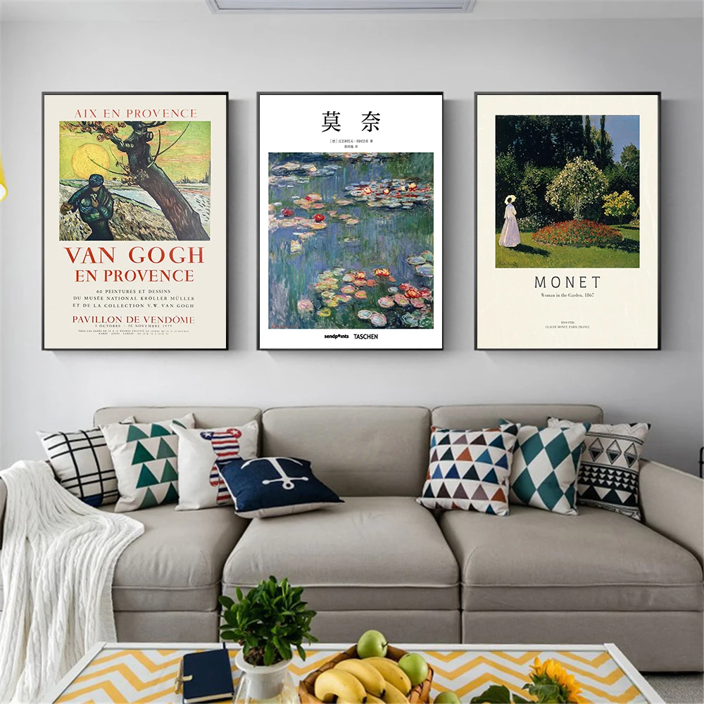 Monet выставка Клода Моне сад пейзаж музей абстрактные винтажные постеры и принты