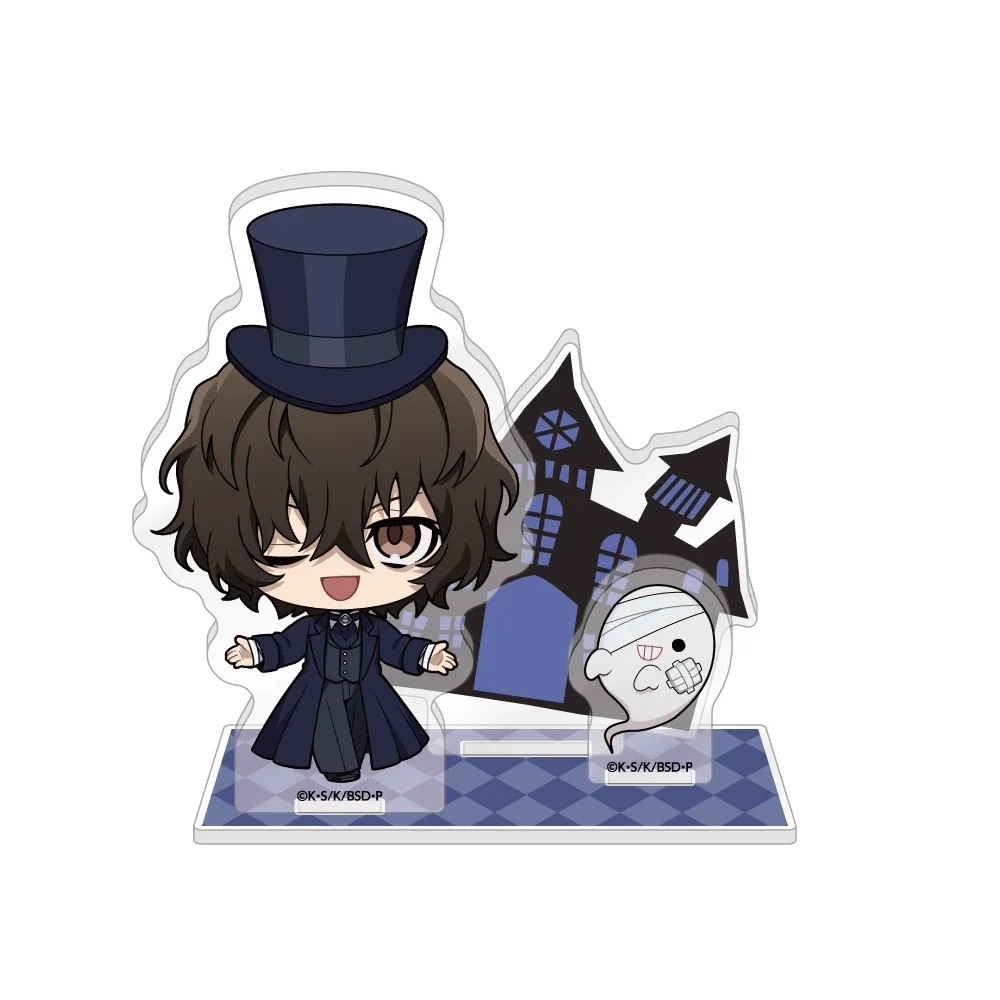 Фото Акриловая подставка с двойными аксессуарами по аниме Bungo Stray Dogs, 10 см, Дазай Осаму, декор ко Дню матери для рабочего стола, брелок №4