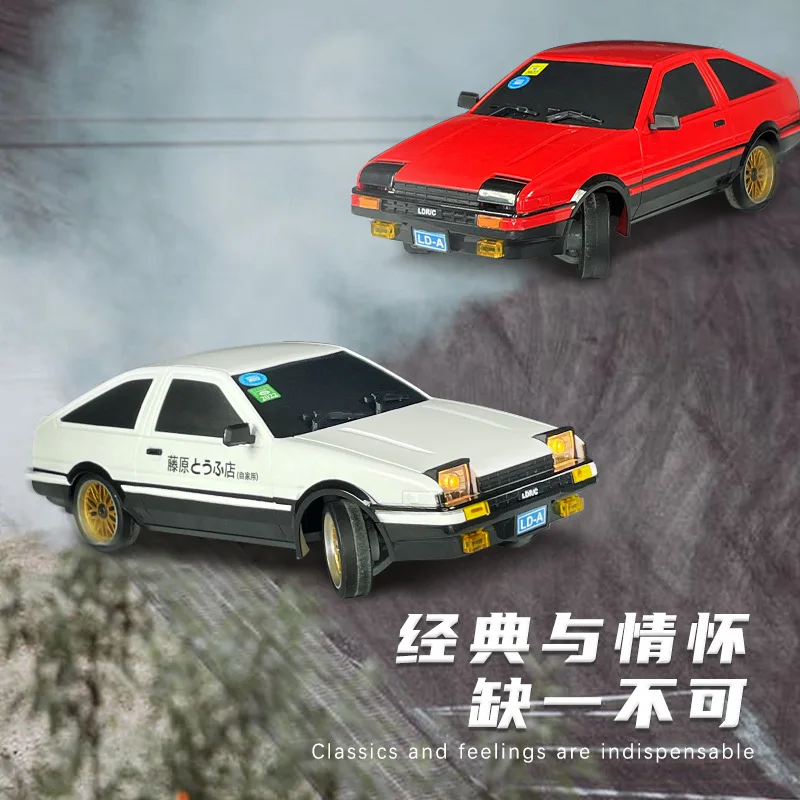 

2023 New 1/18 Mini RC Car AE86 Model 2.4Ghz Remote Control RWD On-Road LED Light Drift Racing Electric Toy Car Gift for Children