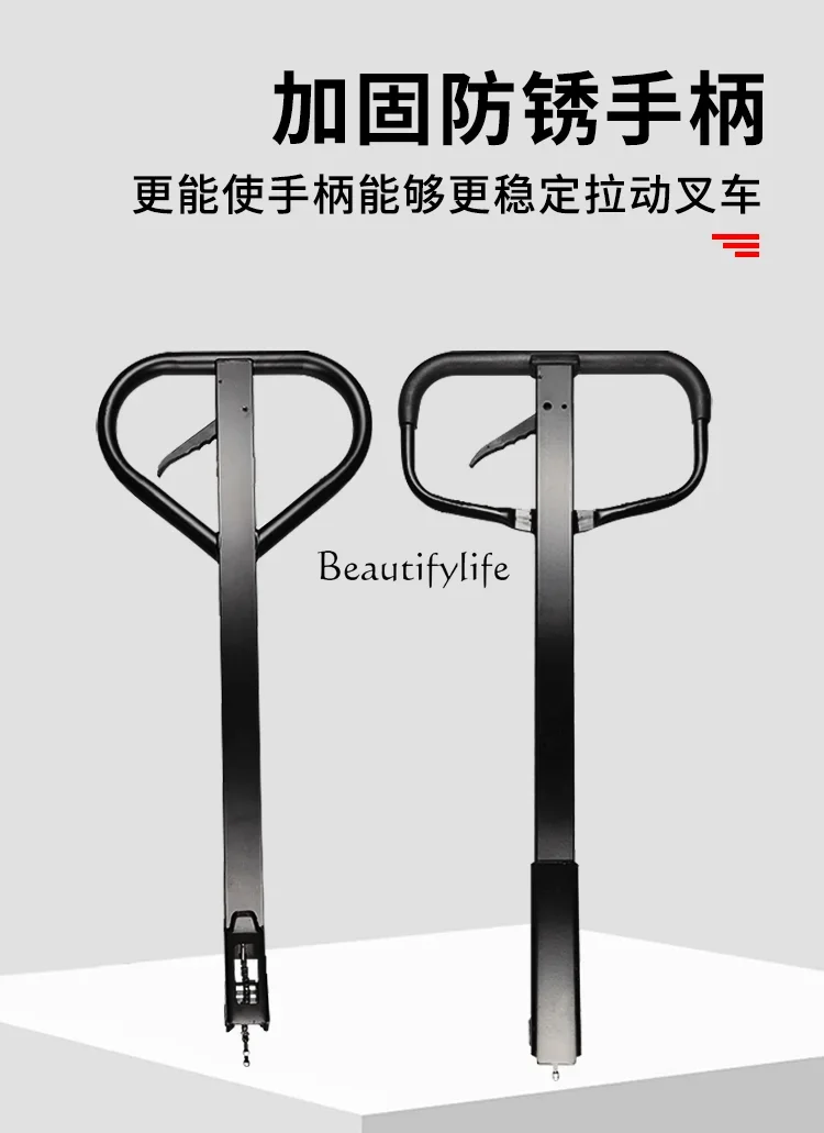 Аксессуары для ручных вилочных погрузчиков ручка Daquan в сборе сиденье аксессуары