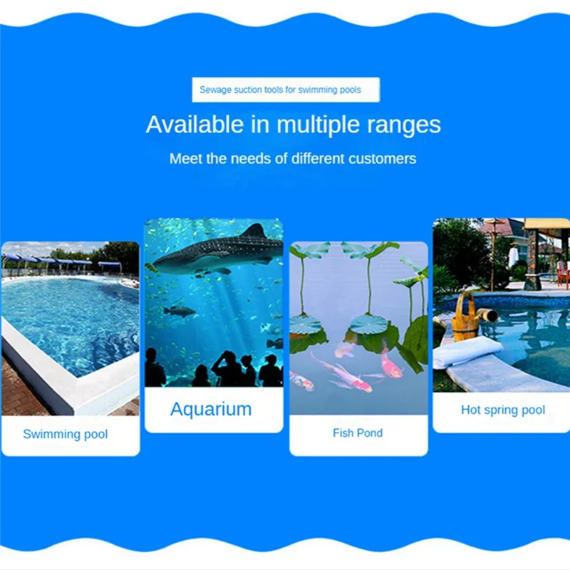 Вакуумный шланг для бассейна 9 м поворотная манжета 38 мм всасывающая труба