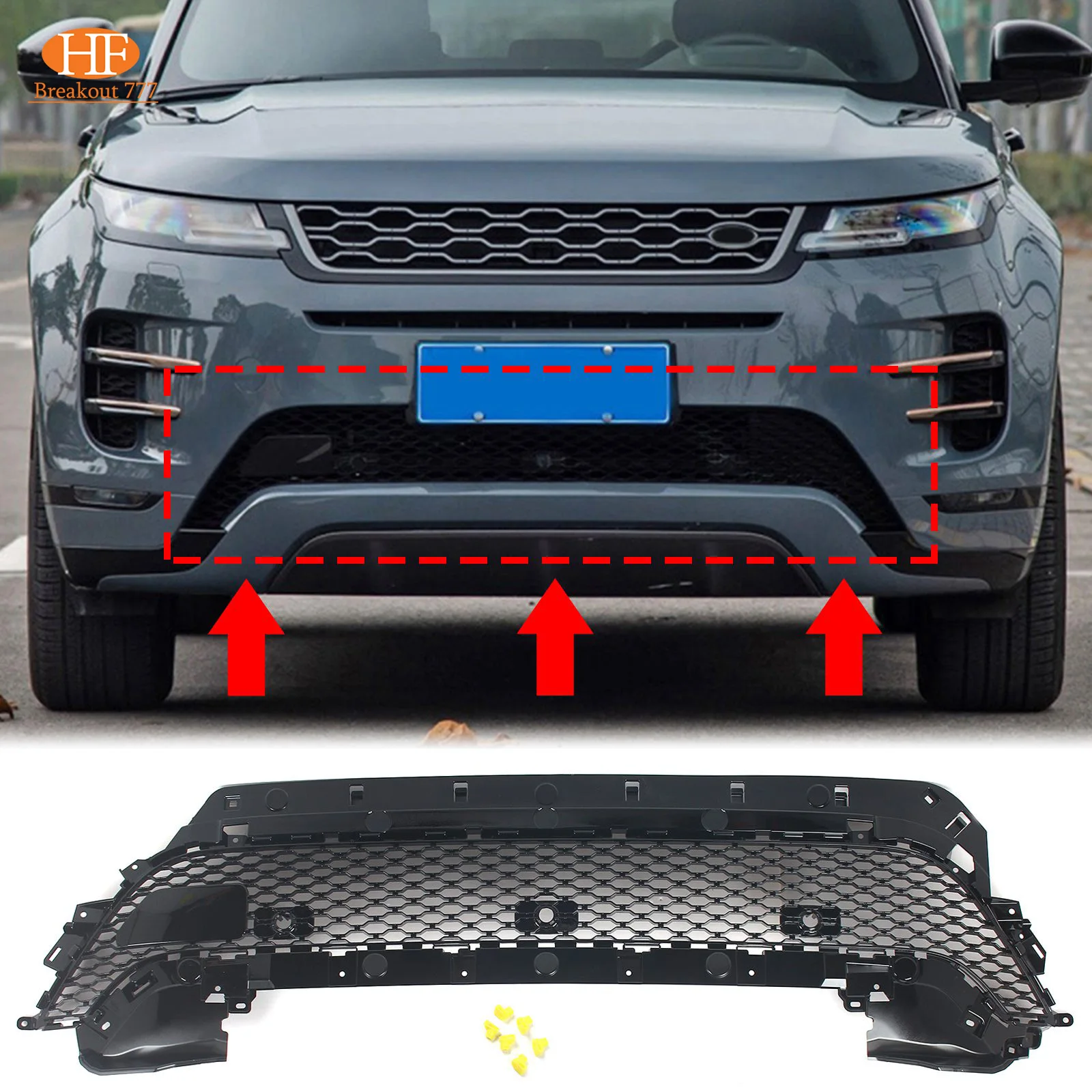 

Для Land Rover Range Rover Evoque 2020, передний бампер, нижняя решетка радиатора