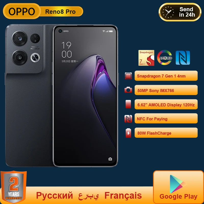 Смартфон OPPO Reno8 Reno 8 Pro, телефон, телефон, Snapdragon 7 Gen1, AMOLED экран 6,62 дюйма, камера 50 МП, 80 Вт, SuperVOOC, 4500 мАч, Google Play, NFC - смартфоны