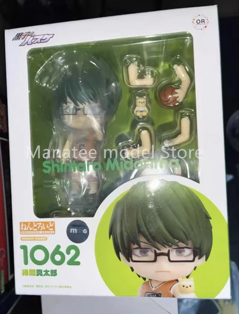 Nendoroid 1062 Shintaro Midorima – Kuroko's Basketball – Orange Rouge – Special Box – Neuf